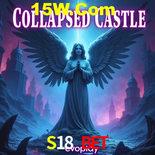 Secure Login S18 Bet